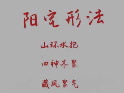 开运痣都长在哪里 相学包含很多内容 不限于面相 手相 声音 性格